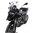 Szyba motocyklowa MRA BMW R1250GS /ADVENTURE, 2019-, forma Vario-X-Creen - 2